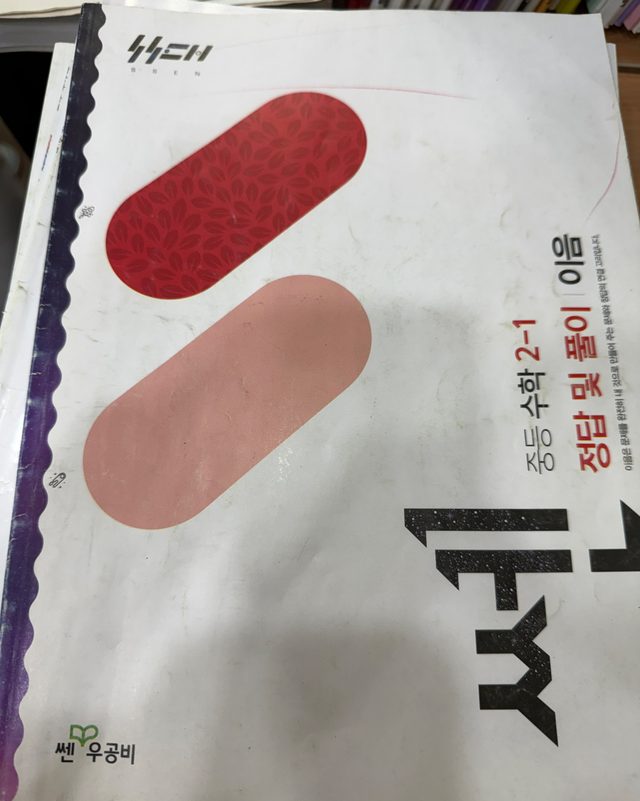 �н� ����